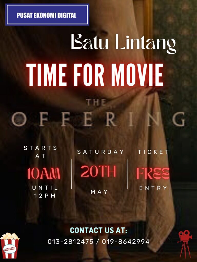 movie-mei-poster